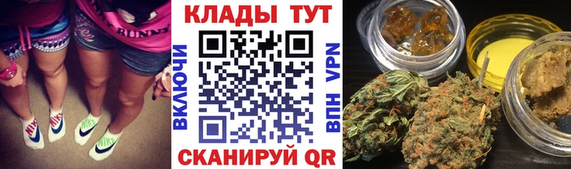 Наркошоп купить ГАШИШ  Alpha PVP  Меф  Кокаин  Нолинск