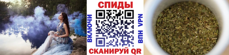 БУТИРАТ оксана  Купить где  Нолинск 