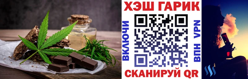 Canna-Cookies марихуана  Купить закладки  Нолинск 