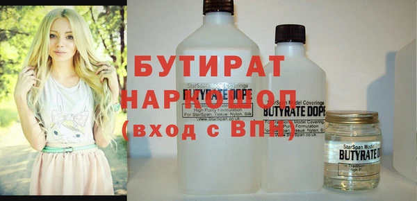 кокс Карпинск