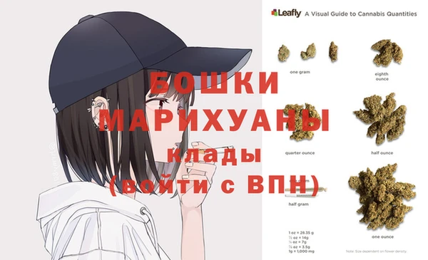 MESCALINE Карталы