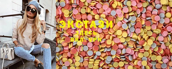 MESCALINE Карталы