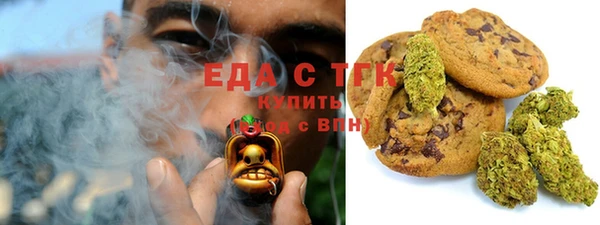 кокс Карпинск