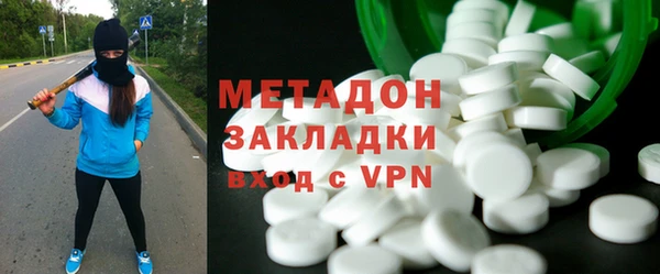 кокс Карпинск