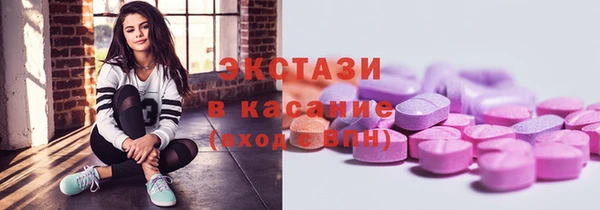 мет Касимов