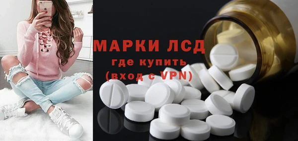 мет Касимов