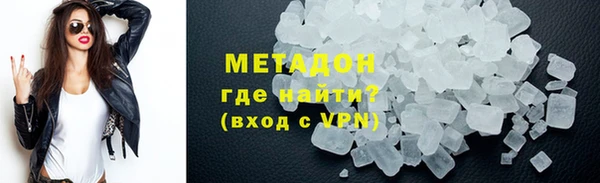 кокс Карпинск