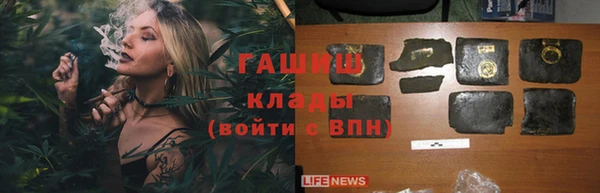 MESCALINE Карталы