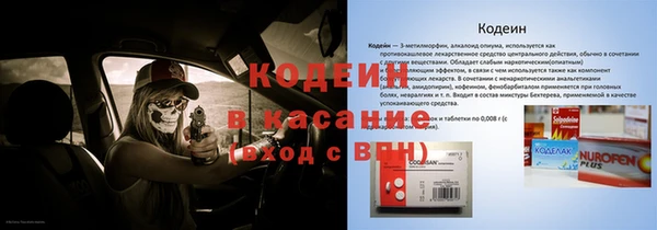 MESCALINE Карталы