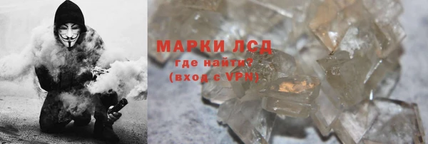 мет Касимов