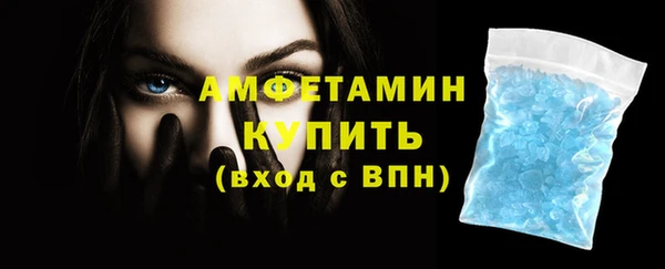 MESCALINE Карталы