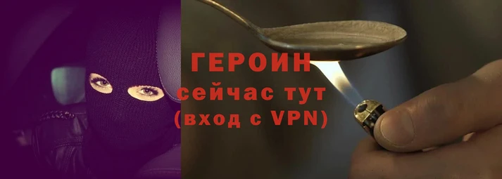 кокс Карпинск