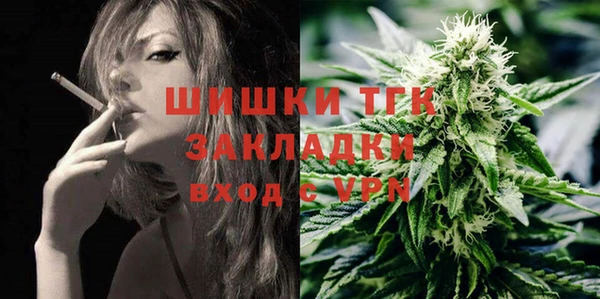 MESCALINE Карталы
