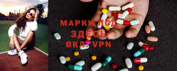 кокс Карпинск