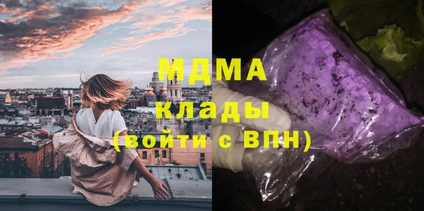 MESCALINE Карталы