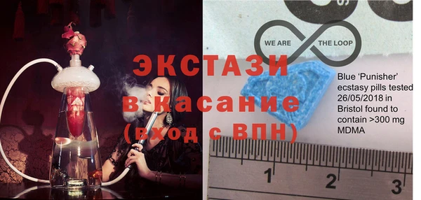 кокс Карпинск
