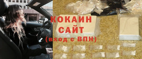 MESCALINE Карталы