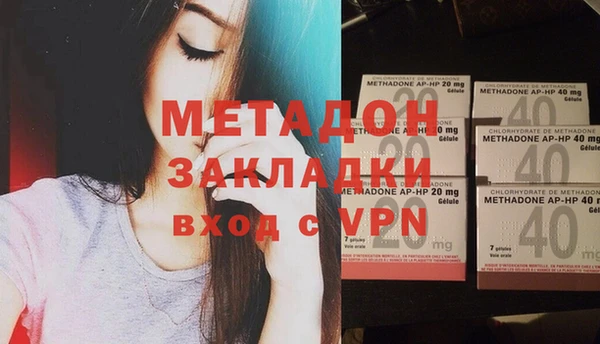 мет Касимов