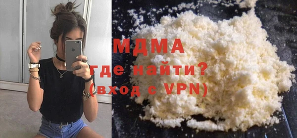 MESCALINE Карталы