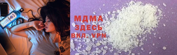 MESCALINE Карталы