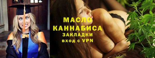 мет Касимов