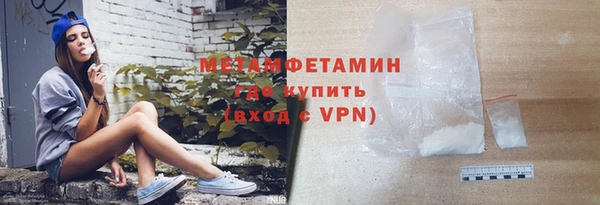 MESCALINE Карталы
