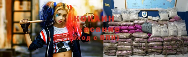 кокс Карпинск