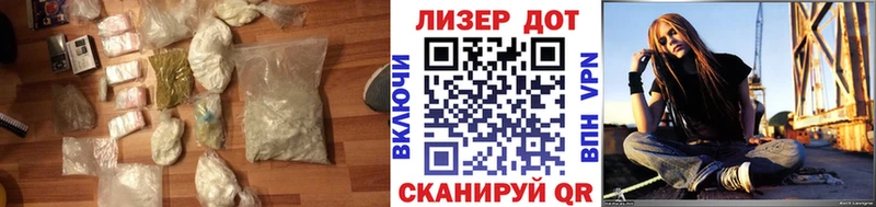 Лсд 25 экстази кислота  Купить закладки  Нолинск 