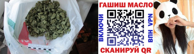 Купить  Нолинск  Дистиллят ТГК вейп 