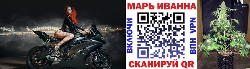 Марихуана сатива  Купить закладки  Нолинск 